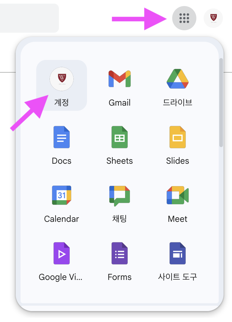 Screenshot 2025-07-29 at 12.38.36 PM.png